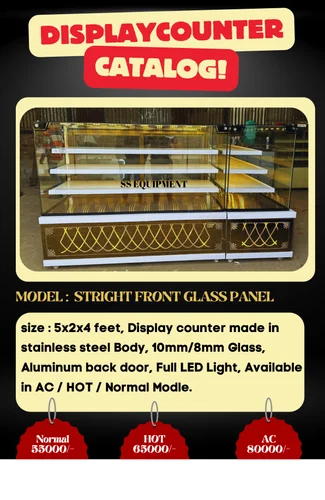 Bakery Display Showcases (A/C)