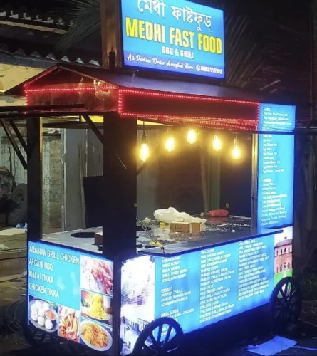 Mobile Food Cart