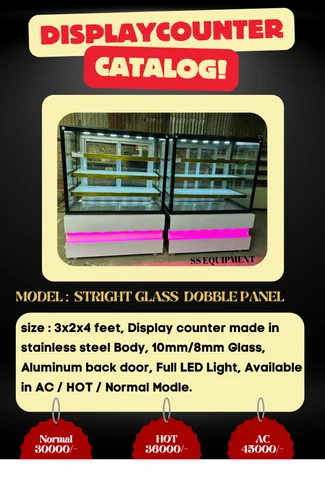 Pastry Display Counter (A/C)