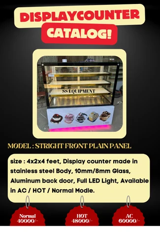 Sweet Display Counter