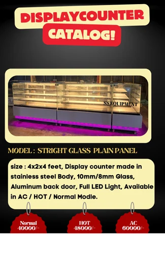 Sweet Display Counter