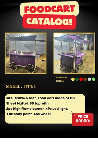 Fast Food Cart (65k)