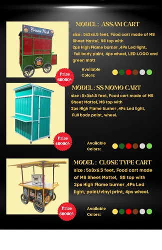 Fast Food Cart (40k)